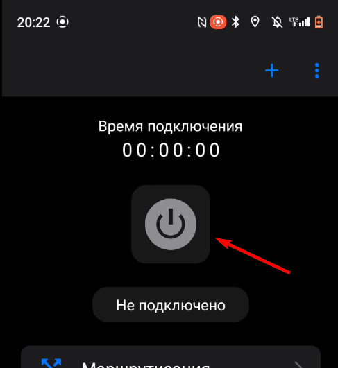 Импорт подписки и список узлов